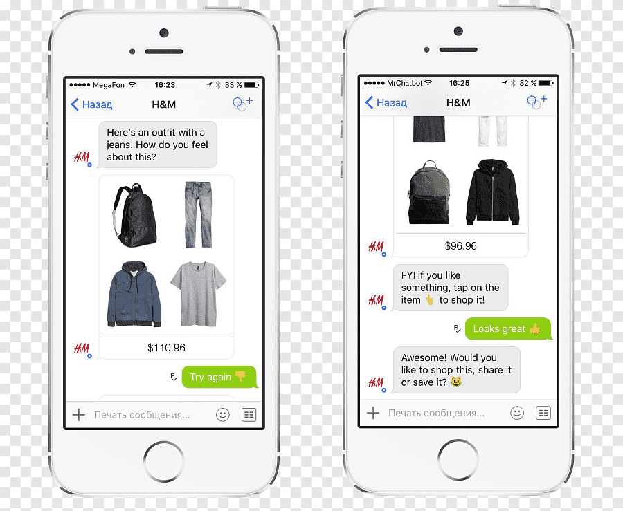 &M’s chatbot