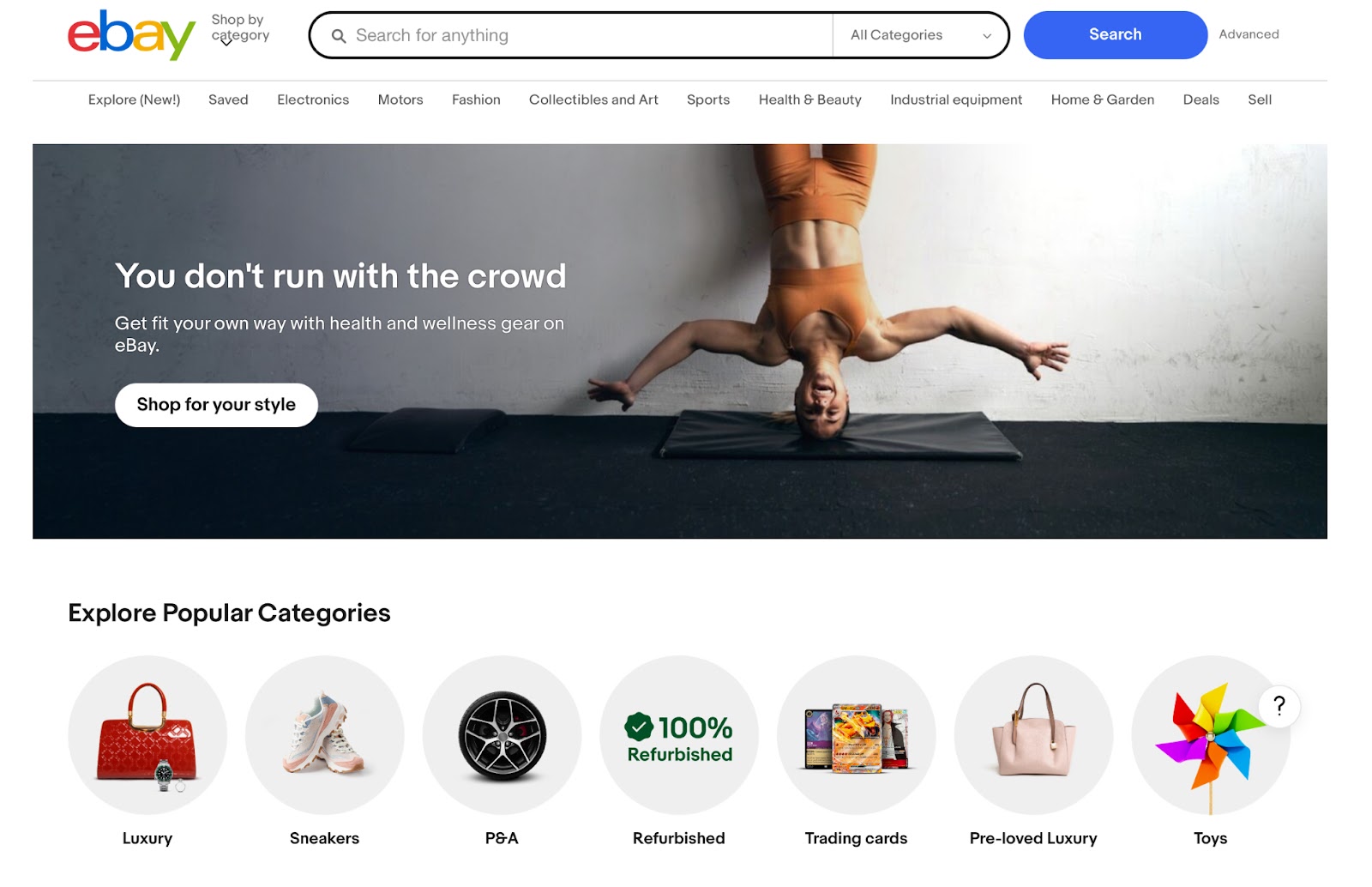 eBay homepage